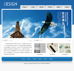 广告设计公司网站